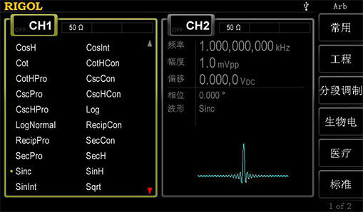 AG尊龙(中国)人生就是博官网