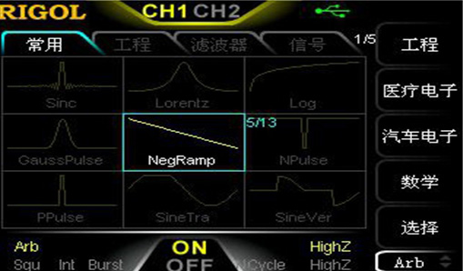 AG尊龙(中国)人生就是博官网